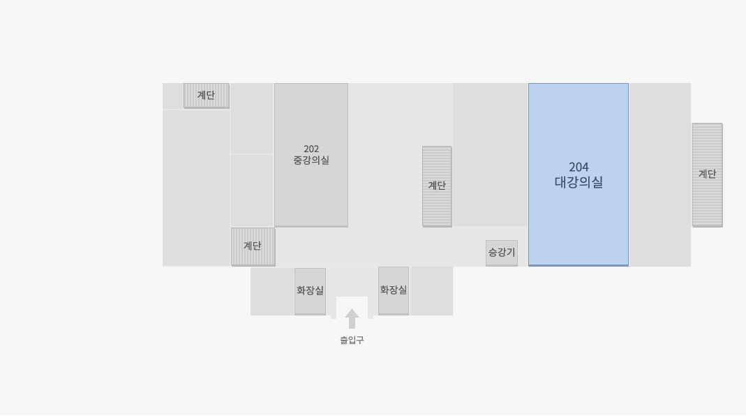 첨단보안센터 2층 내부 계단 4개, 202중강의실, 204대강의실, 승강기, 화장실 2개, 출입구 존재