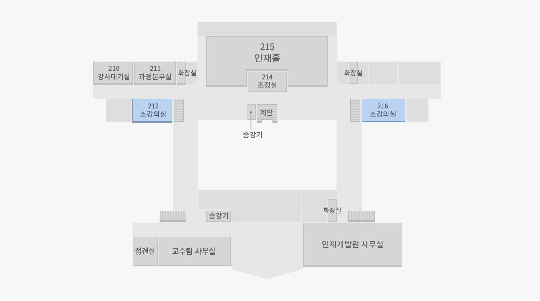 212호, 216호 소강의실은 본관동 2층에 위치해 있습니다.