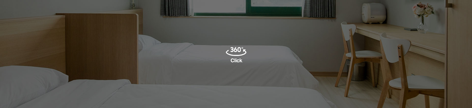 360도 Click